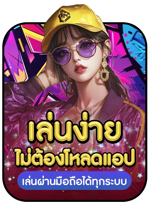 THORNSURE168 strength 1 THORNSURE168 strength 1